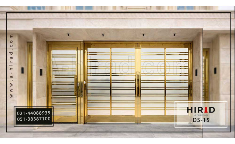 درب حیاط استیل Ds-15